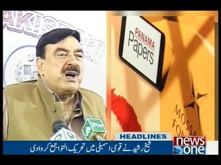NewsONE Headlines 11AM, 6-April-2016