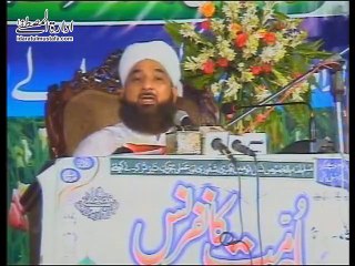 Is Watan Ki Miti Se Wafa Krna