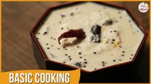 South Indian Coconut Chutney | For Dosa, Idli | Basic Cooking | Recipe by Archana in Marathi