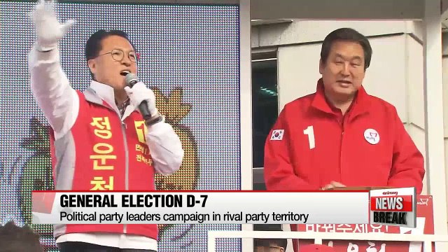 Political party leaders campaign in rival party territory