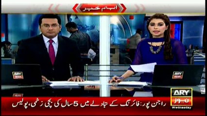 Passengers protest over flight cancellation from Skardu and Gilgit