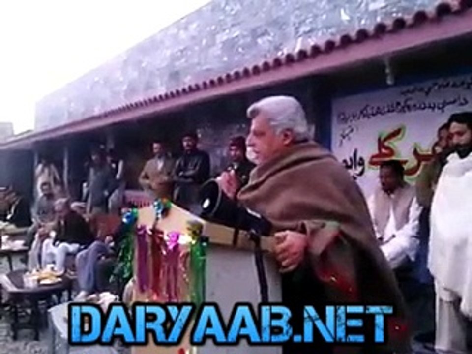 Aziz Manerwal | Pashto Poetry || Afgan Poets || Malakand Poets || Khyber Poets || Khyber Phukhtunkhwa Poets || Abdur Rah