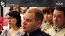 О технических возможностях проведения семинаров в «Маринс Парк Отель Екатеринбург»