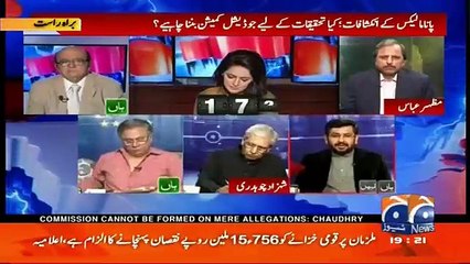 Nawaz Sharif ko akhlaaqi tor pr khud apnay aap ko sza deni chahye nahi tu...  Saleem Safi