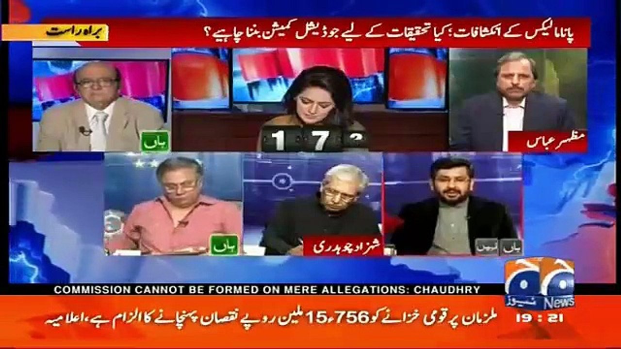 Nawaz Sharif ko akhlaaqi tor pr khud apnay aap ko sza deni chahye nahi tu...  Saleem Safi
