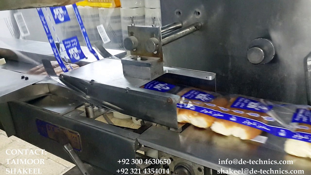 Bakery Products Packing Machine, Flow Wrap Machine, Horizontal Packaging Machine, Machine Working in Oman