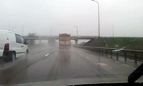 Пункт назначения 2