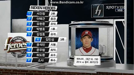 #솔루션스포츠입니다. #토토솔루션판매 올자동 BK-SOFT #솔루션 (해외서버호스팅,D-Dos방어)