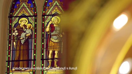 เมืองต้องห้าม...พลาด ! EP.07 สวนสวรรค์ร้อยพันธุ์ผลไม้ จ.จันทบุรี กับ ยิปโซ อริย์กันตา