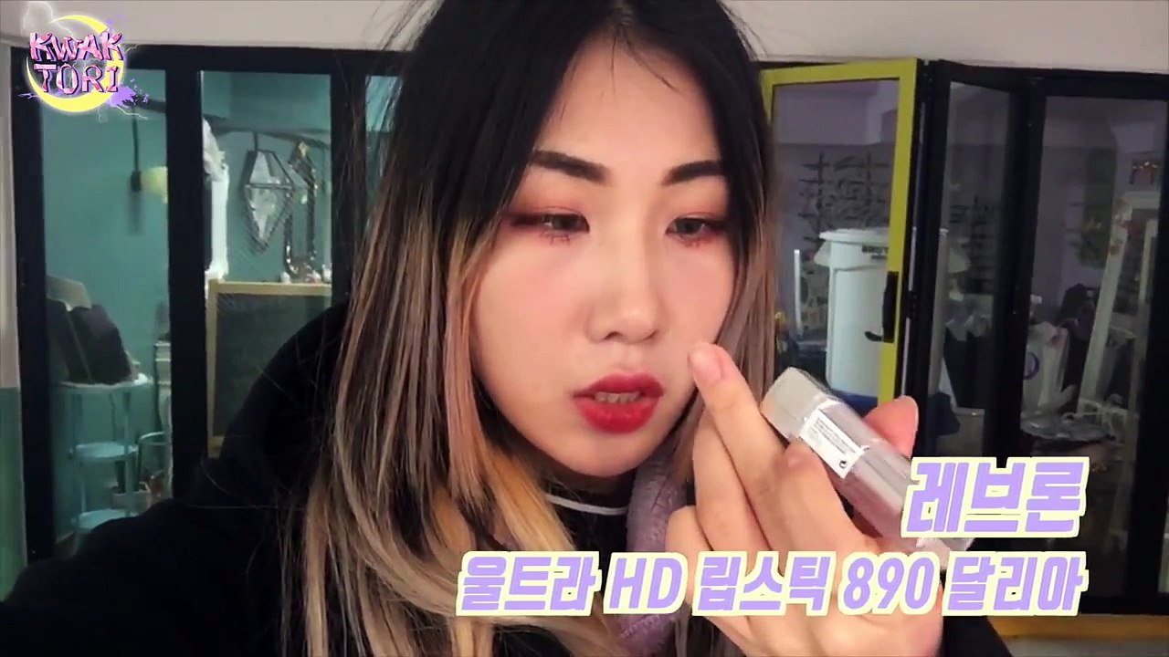크리스마스 메이크업? 뭐 입지? Christmas Outfits - Makeup - Shopping クリス�