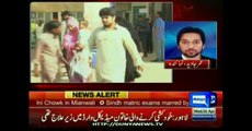 A Woman Commits Suicide by Jumping from 4th Floor of Jinnah Hospital Lahore