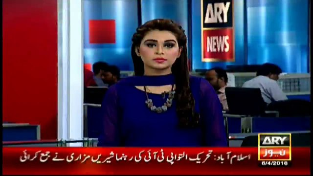 PTI submits adjournment motion in National Assembly regarding Panama Leaks