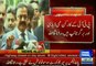 PTI Supporters are Mummy-Daddy, Rana Sanaullah Bashes Aitzaz Ahsan for Criticizing PM Nawaz
