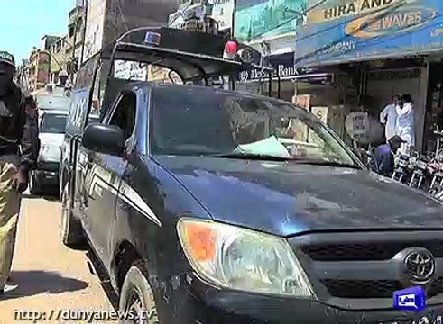 CCTV footage of Bank robbery in Karachi - Multiple Robbers Stormed in the Bank