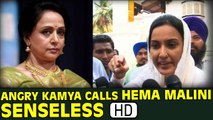 Angry Kamya Calls Hema Malini SENSELESS | Pratyusha Banerjee Suicide Case