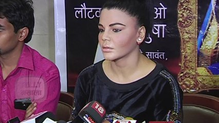 (Video)Rakhi Sawant Angry At A Reporter For Insulting Her