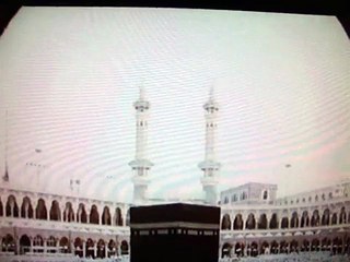 UFOS Kabba Mecca Saudi Arabia