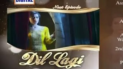 Promo Drama Dil lagi Episode 4 on ARY Digital