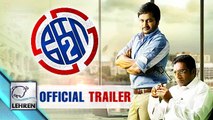 KO 2 - Official Trailer | Bobby Simha, Prakash Raj | Review