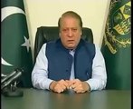 Listen Carefully What Nawaz Sharif Is Saying, Is He Accepting His Corruption?