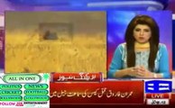 Haroon Rasheed Bashing on Dunya News Checkout the Shocking Reaction of Female News Anchor - Video