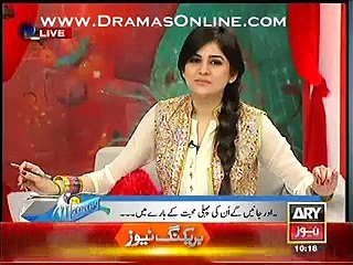 How Sanam Baloch and Rahma Ali Insulted a Girl of Call and She Dropped Right Away - Video