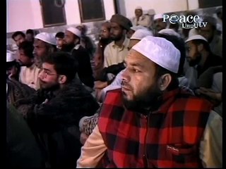 Peace URDU TV - Bayanul Quran with Dr. Israr Ahmed