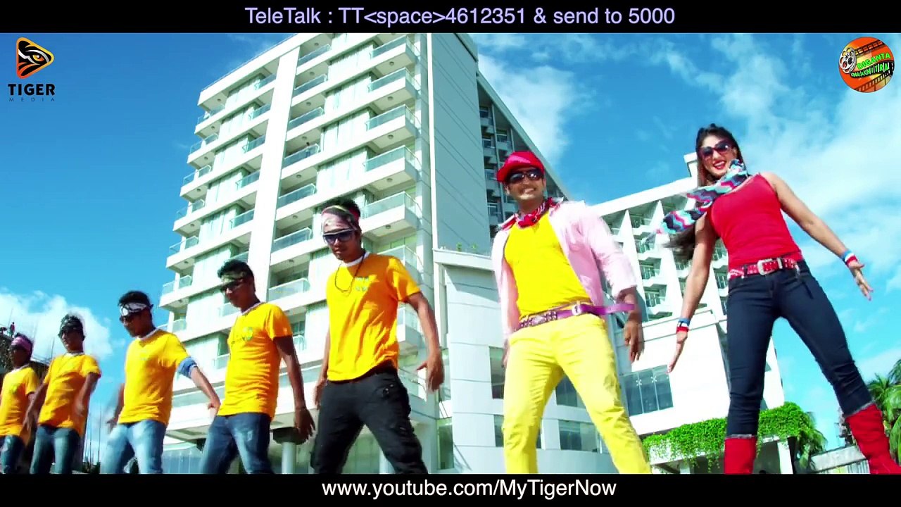 Eka Eka Lage   HD Video Song  Gunda The Terrorist (2015)  Bengali Movie  Bappy  Achol