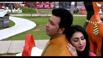 Emon Jodi Hoto - Andrew Kishore and Konok Chapa  Kothin Protishodh  Shakib Khan  Apu Biswas