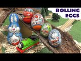 Giant Kinder Surprise Egg Thomas and Friends Disney Cars Planes Huevo Sorpresa きかんしゃトーマス Toys