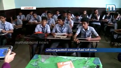 Score High with Online Learning Classes in Delhi NCR