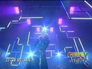 Gackt - Rain