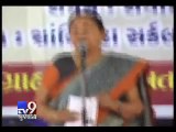Gujarat CM Anandiben Patel launches Ma Annapurna Yojana from Sanand, Ahmedabad - Tv9 Gujarati