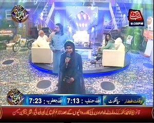 Mustafa Hain Lajawab Aqsa Abdul Haq