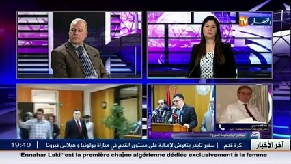 المدار  مستقبل ليبيا بحكومة السراج ؟