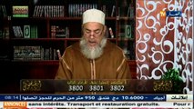 انصحوني   الشيخ شمس الدين يبلغ سلامه لشباب الساورة والبطل مصطفى حاليت