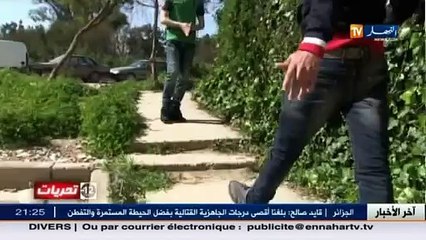تحريات   القصة الكاملة لجريمة قتل بشعة راح ضحيتها شاب في عمر الزهور