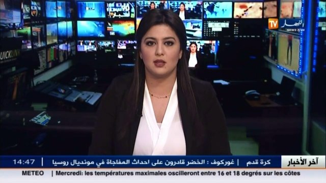 تسلح الإنفاق العسكري العالمي يرتفع في 2015.. و السعودية الأولى عربيا