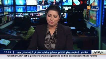 سطيف   غياب الثقافة الإدارية تتسبب في عزوف التجار على تسديد الضرائب