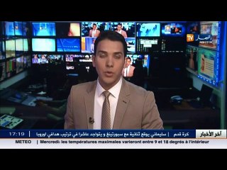 مناقشة رسائل الدكتوراه بالتنقيط ...مقترح أثار تحفظ الاساتذة