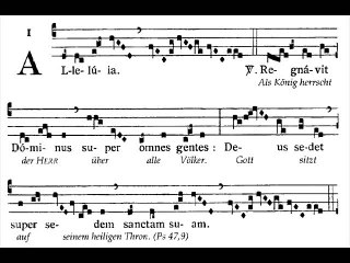 Alleluia Regnavit Dominus, Dominica VII Paschae (7è dimanche du T. Pascal)