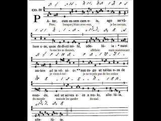 Communio Pater cum essem, Dominica VII Paschae (7è dimanche du T. Pascal)