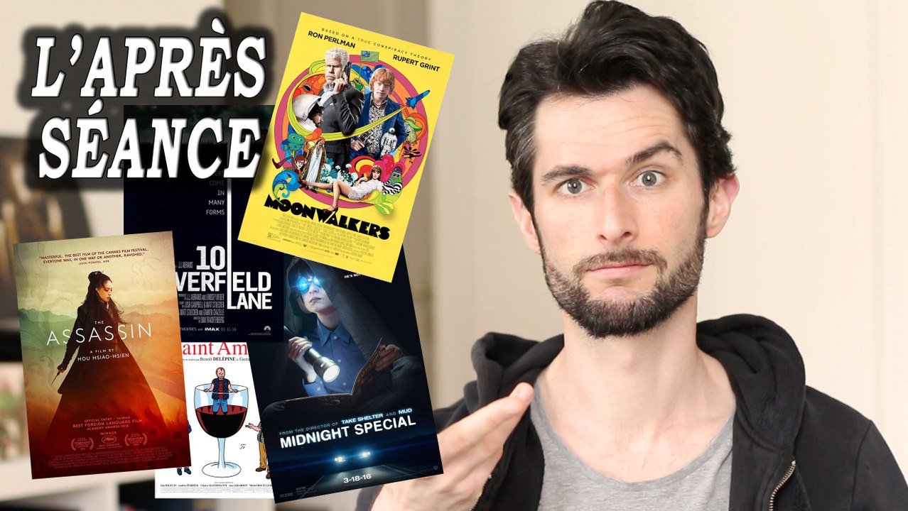 L'APRÈS-SÉANCE - Sorties de Mars 2016