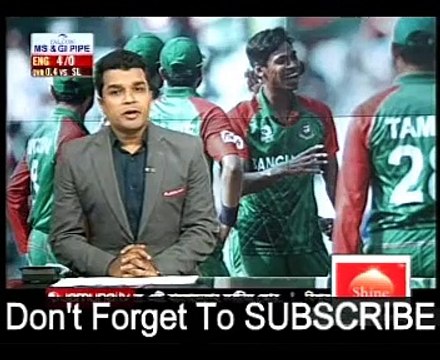 Bangla Cricket News,Mustafizur Rahman Got 5 Wickets VS NewZealand in T20 Cricket Worldcup - highlights
