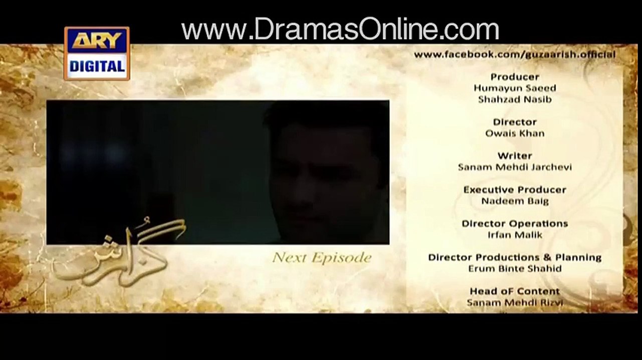 Guzaarish Episode 22 on Ary Digital Promo