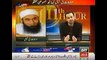 Special Interview with Maulana Tariq Jameel On 14 January 2014 12 Rabi ul Awwal