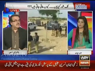 Breaking News - Govt itself was behind Islamabad sit-in