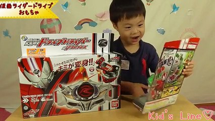 仮面ライダードライブ変身ベルトDXドライブドライバー&シフトブレス音声DXシフトカーホルダーKamen Rider Drive Toy
