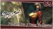 Blade and Soul 【PC】 #69 「Female Yun │ Kung Fu Master」