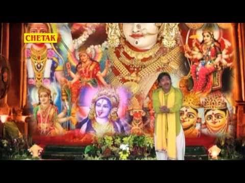 Pyara Saja Hai Darbaar || प्यारा सजा है दरबार || Bankya Maat Bhajan